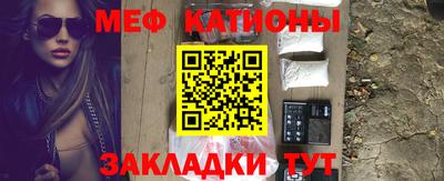 ешки Кунгур