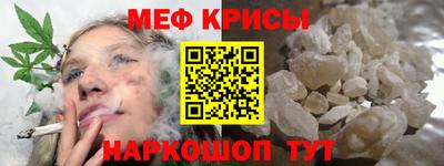 ешки Кунгур
