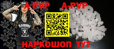 ешки Кунгур
