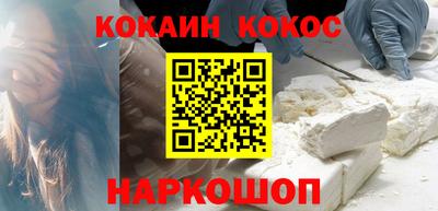 метадон Ликино-Дулёво