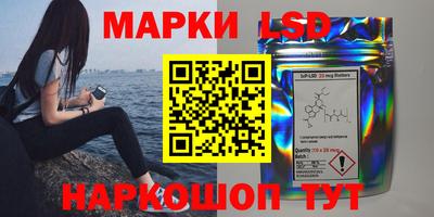 ешки Кунгур