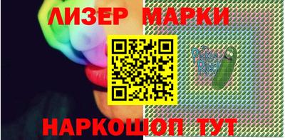 ешки Кунгур