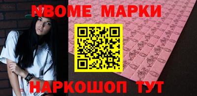амфетамин Кумертау