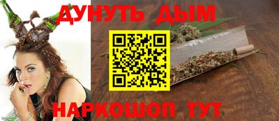 кокс Лесосибирск