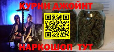 амфетамин Кумертау