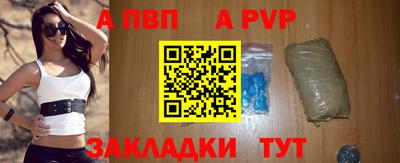 ешки Кунгур