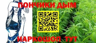 амфетамин Кумертау