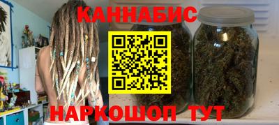 амфетамин Кумертау