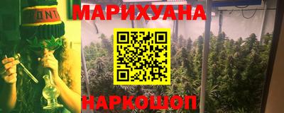 амфетамин Кумертау