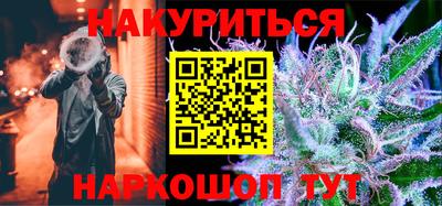 ешки Кунгур