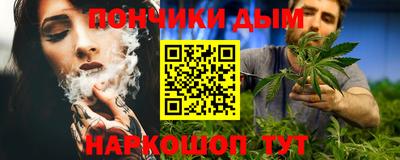 ешки Кунгур