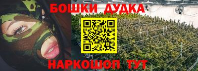 амфетамин Ливны