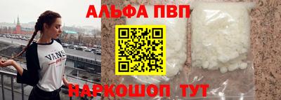 амфетамин Кумертау
