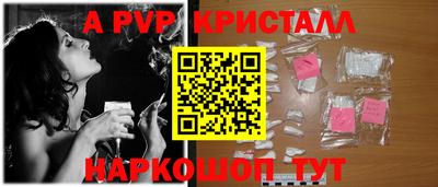 метадон Ликино-Дулёво