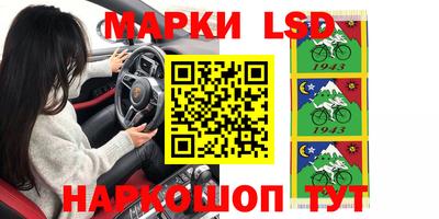 амфетамин Кумертау