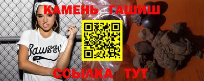 ешки Кунгур