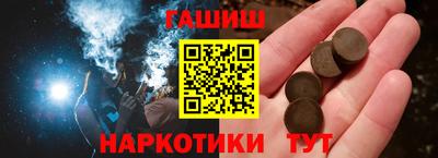 ешки Кунгур