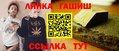 амфетамин Кумертау