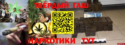 амфетамин Кумертау
