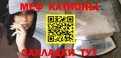 амфетамин Кумертау