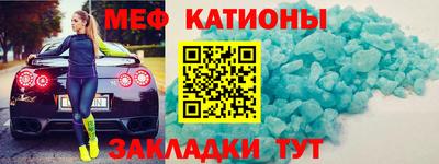 каннабис Кулебаки
