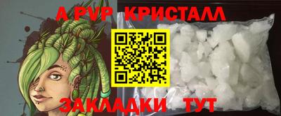 амфетамин Кумертау
