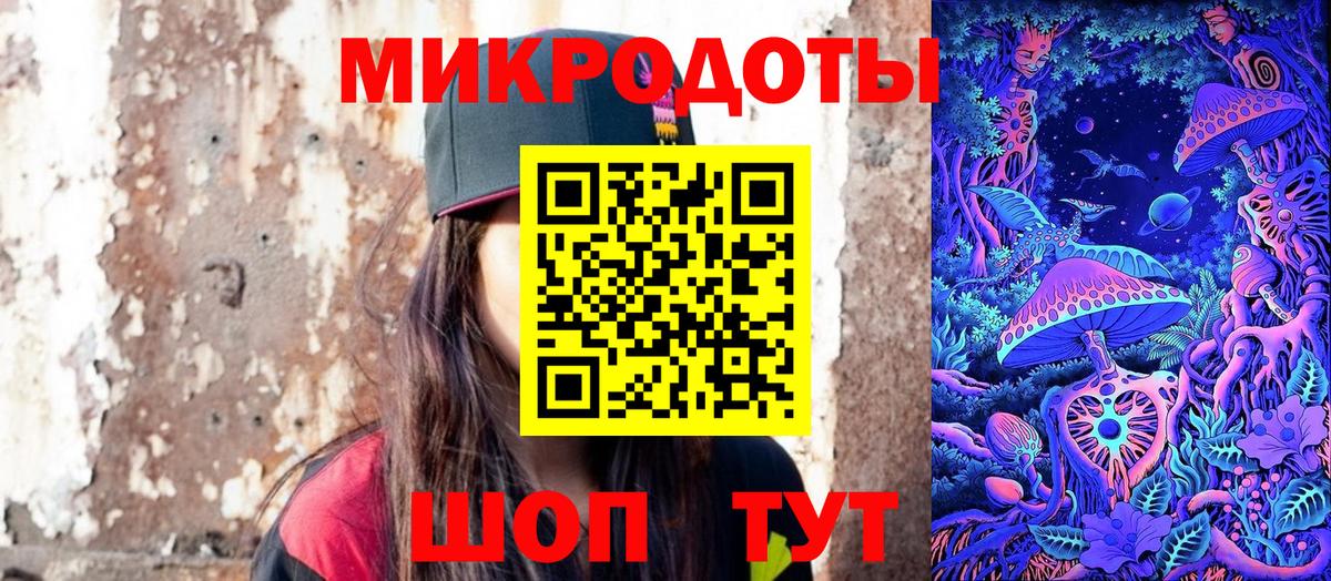 Галлюциногенные грибы прущие грибы  Псилоцибиновые грибы GOLDEN TEACHER  Шатура  Вход с VPN 